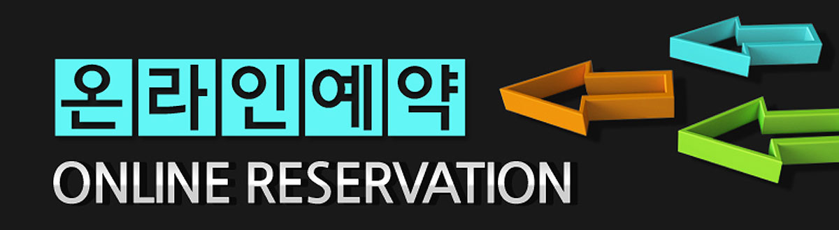 봉담 2지구 중흥s클래스문의접수