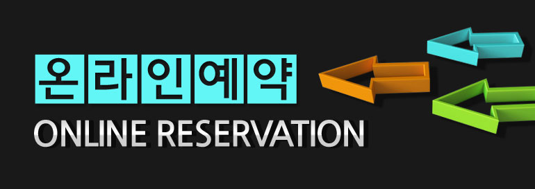 봉담 2지구 중흥s클래스예약